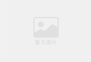 化隆精准测漏水师傅的电话是多少？